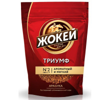 Кофе "Жокей" Триумф (1000) 150г