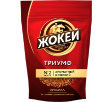 Кофе Жокей Триумф м/у 8х280г (0826)