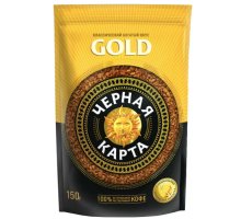 Кофе Черная карта Gold пакет 6х150г