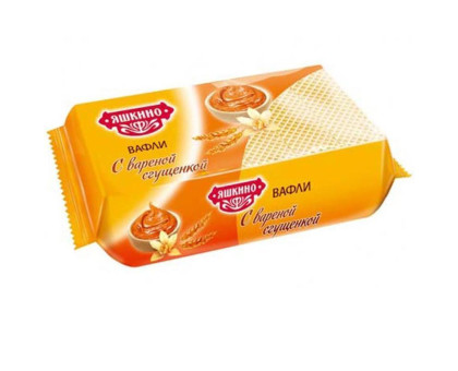 Вафли Яшкино с варёной сгущёнкой, 200г Вафли Яшкино с варёной сгущёнкой, 200г