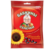 Бабкины семечки, семечки отборные, жареные 100г
