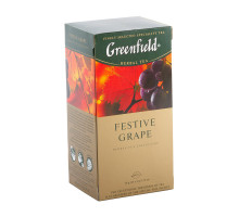 Чай Greenfield Festive Grape травяной, 25х2г