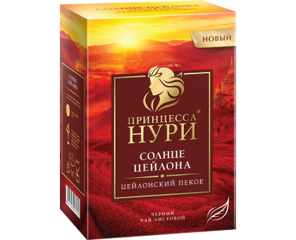 Чай черный Принцесса Нури Солнце Цейлона, 250г. Чай черный Принцесса Нури Солнце Цейлона, 250г.