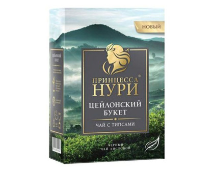 Чай черный Принцесса Нури Цейлонский Букет, 100г Чай черный Принцесса Нури Цейлонский Букет, 100г