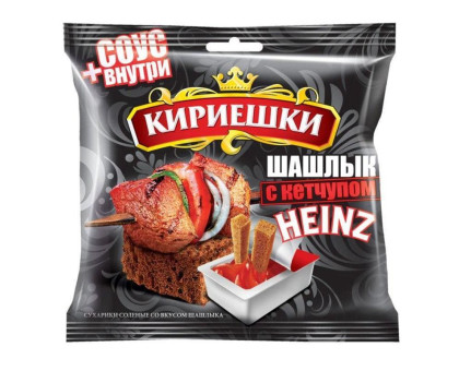 Сухарики Кириешки ржаные со вкусом шашлыка + кетчуп